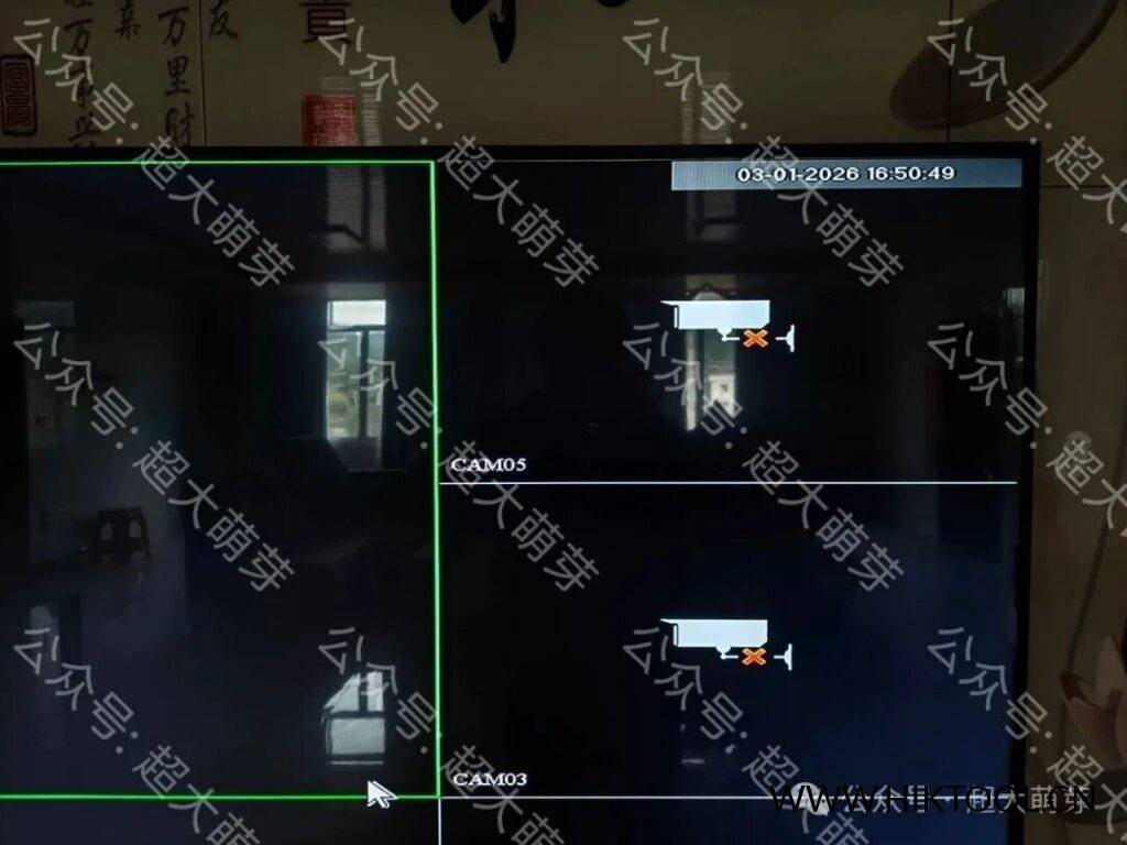 图片[3]-思戈尔威视录像机N9016(G) 密码忘了？别乱恢复！一次搞定！欣视安录像机 - 汇科工具笔记-安防设备刷机包-安防技术网-汇科工具笔记-安防设备刷机包-安防技术网