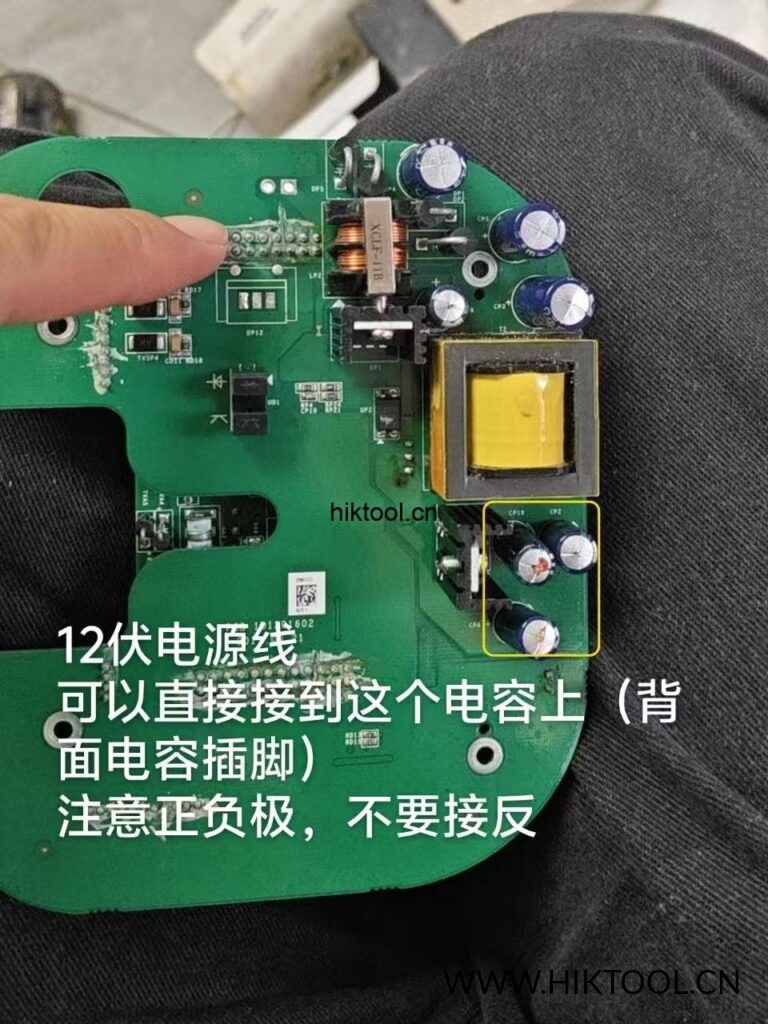 图片[7]-海康球机通电没反应、上电不转？低成本简单维修直接复活！ - 汇科工具笔记-安防设备刷机包-安防技术网-汇科工具笔记-安防设备刷机包-安防技术网