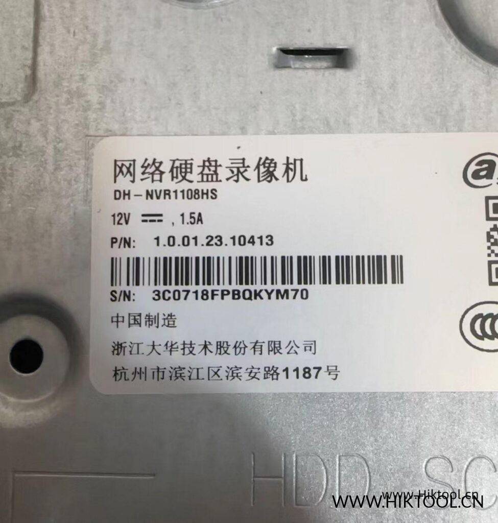 图片[2]-大华 NVR1104HS / NVR1108HS固件升级包 支持手机乐橙APP观看 - 汇科工具笔记-安防设备刷机包-安防技术网-汇科工具笔记-安防设备刷机包-安防技术网