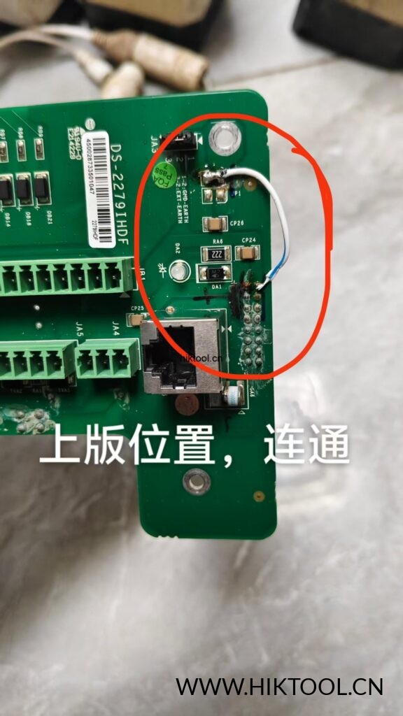 图片[3]-海康球机通电没反应、上电不转？低成本简单维修直接复活！ - 汇科工具笔记-安防设备刷机包-安防技术网-汇科工具笔记-安防设备刷机包-安防技术网