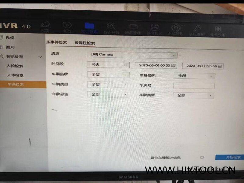 海康威视录像机 NVR4.61 智脑系统・全能升级固件包 录像机智脑升级包-汇科工具笔记-安防设备刷机包-安防技术网