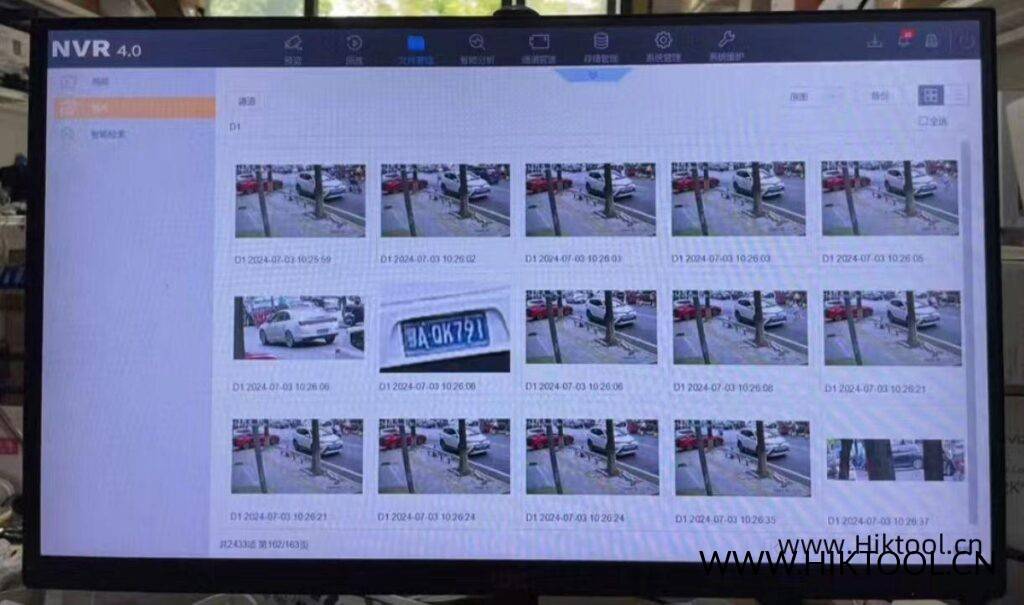 图片[2]-海康威视DS-7608N-K2智脑固件升级包 | 解绑萤石云+结构化功能 - 汇科工具笔记-安防设备刷机包-安防技术网-汇科工具笔记-安防设备刷机包-安防技术网