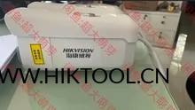 图片[3]-海康威视 DS-2CD2T4HY-LP2 刷机固件和教程 - 汇科工具笔记-安防设备刷机包-安防技术网-汇科工具笔记-安防设备刷机包-安防技术网