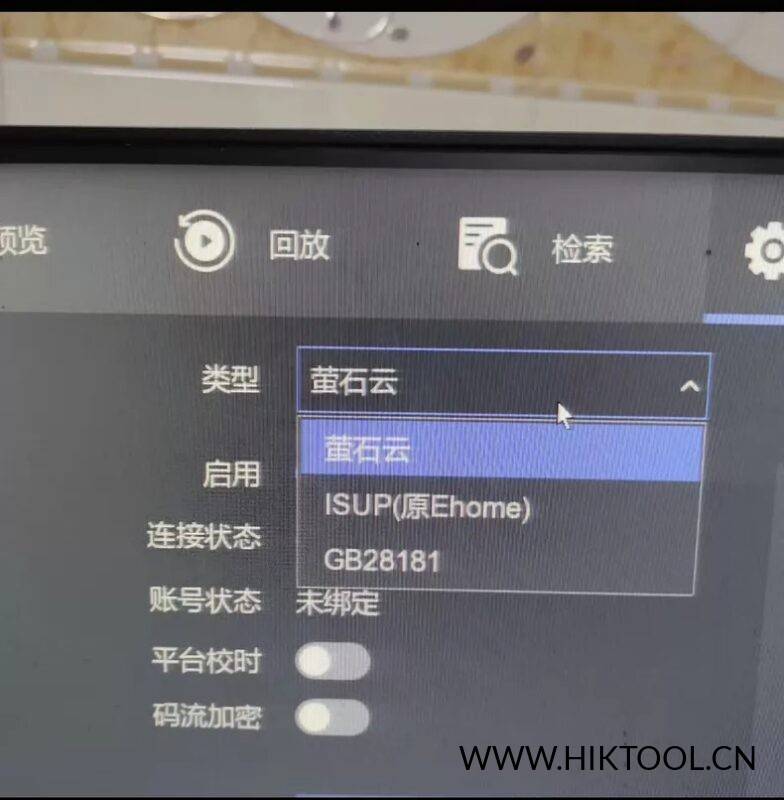 海康录像机系统升级、海康摄像头密码重置服务。-汇科工具笔记-安防设备刷机包-安防技术网